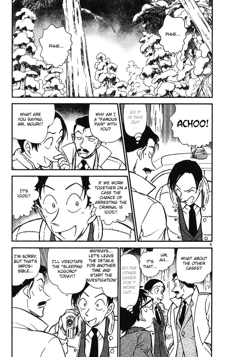Chapter 509 - Page 5