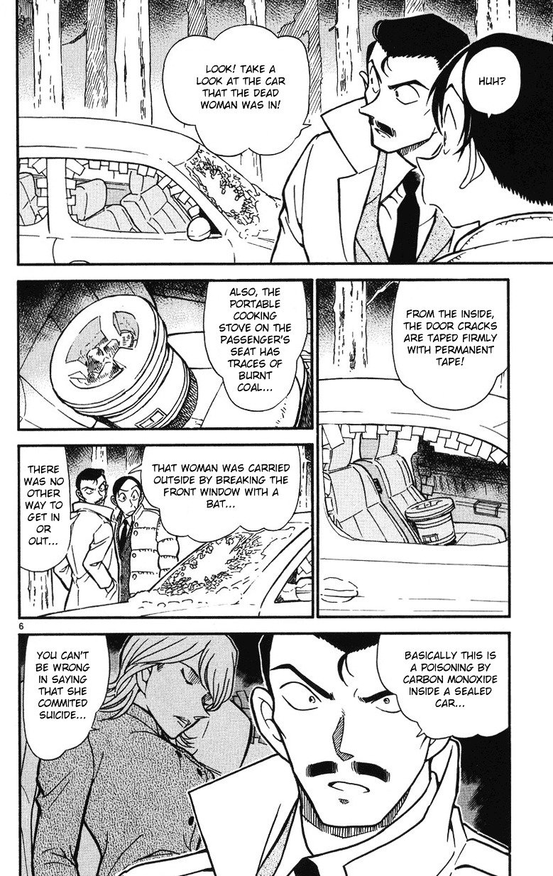Chapter 509 - Page 6