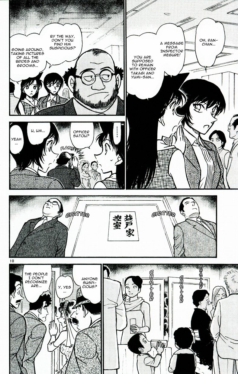 Chapter 536 - Page 10