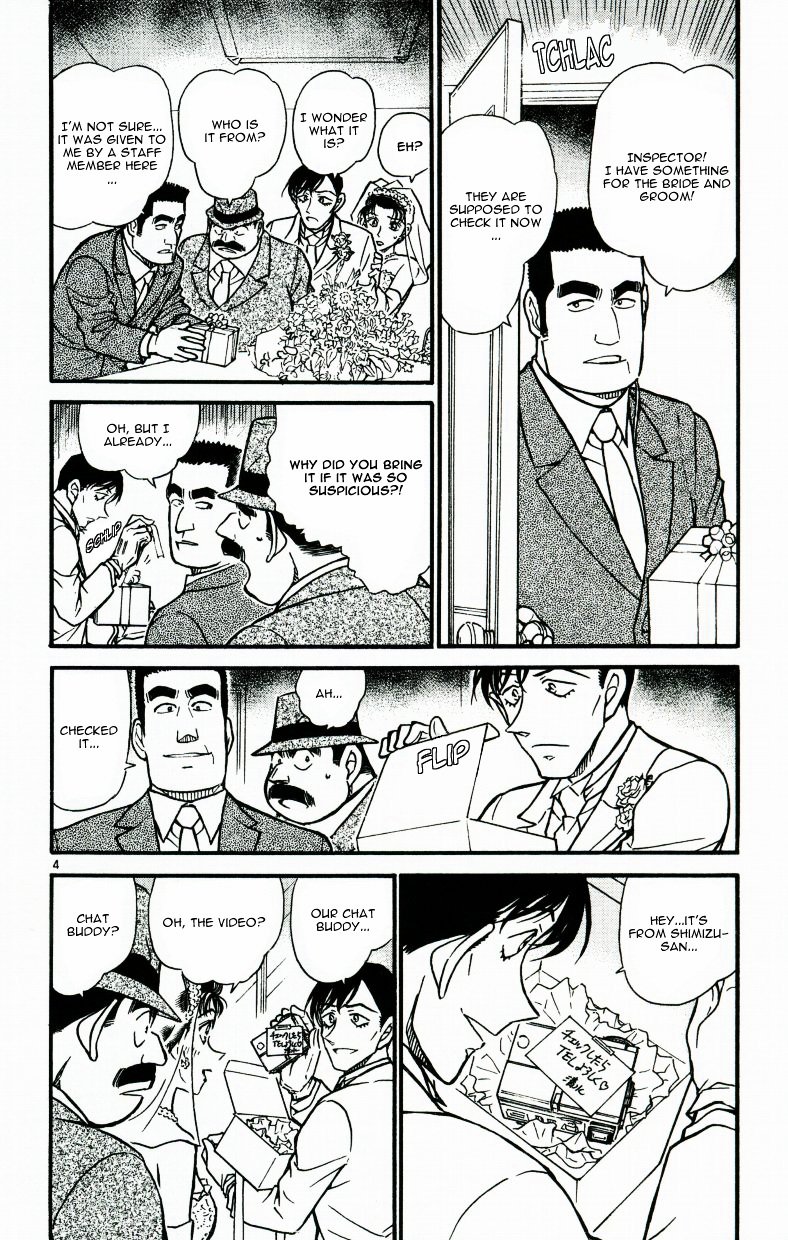 Chapter 536 - Page 4