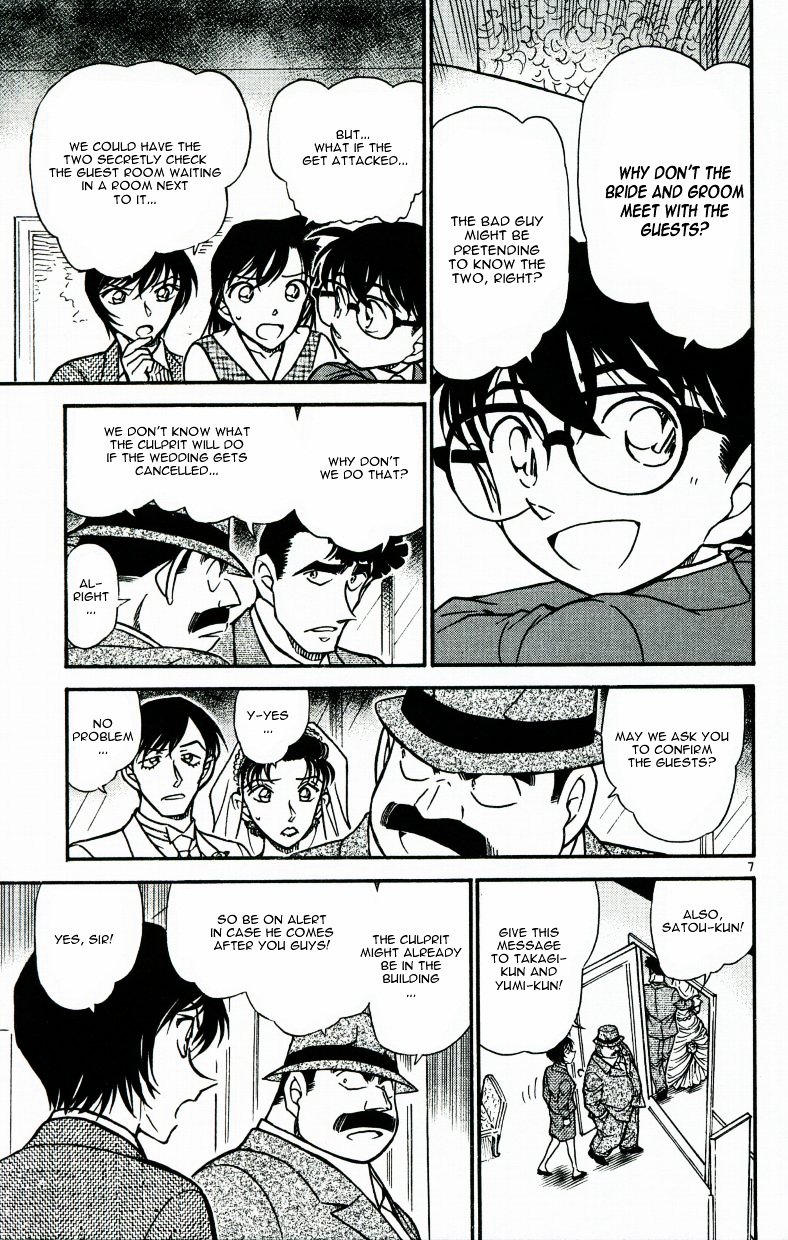 Chapter 536 - Page 7