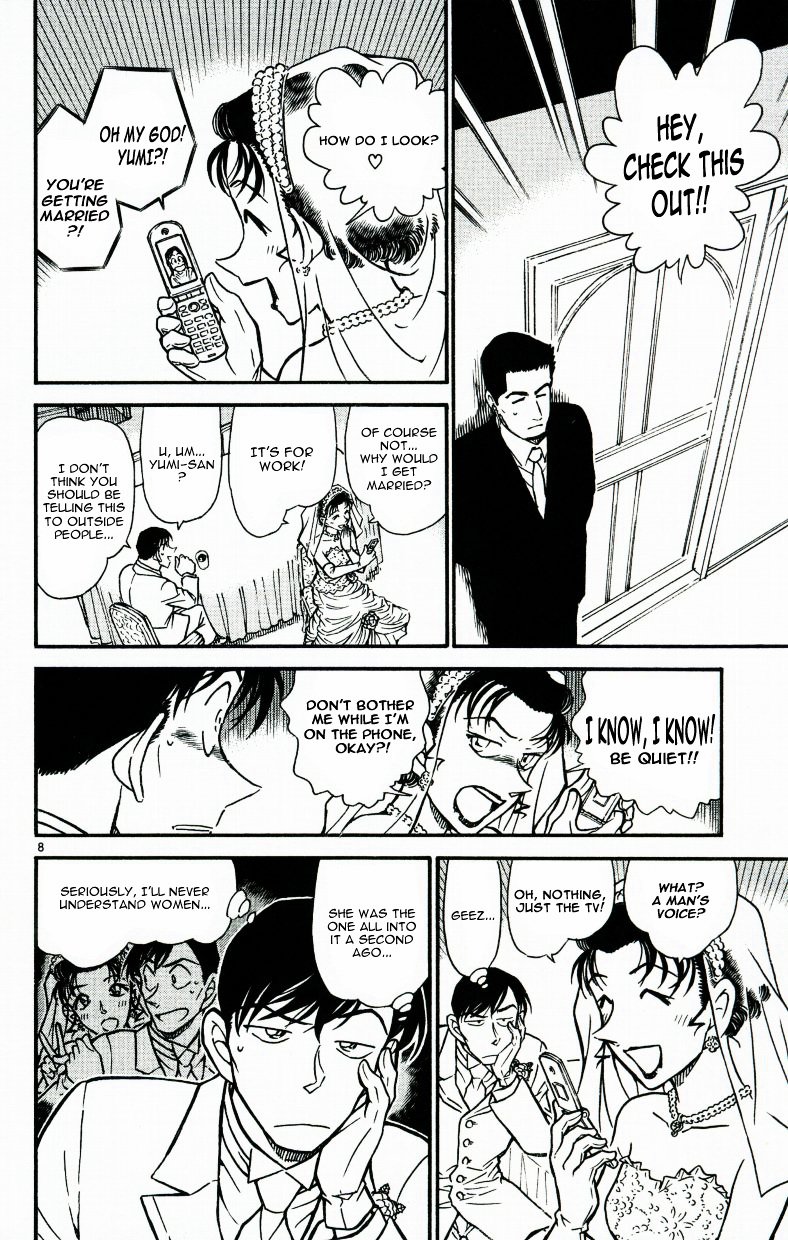 Chapter 536 - Page 8