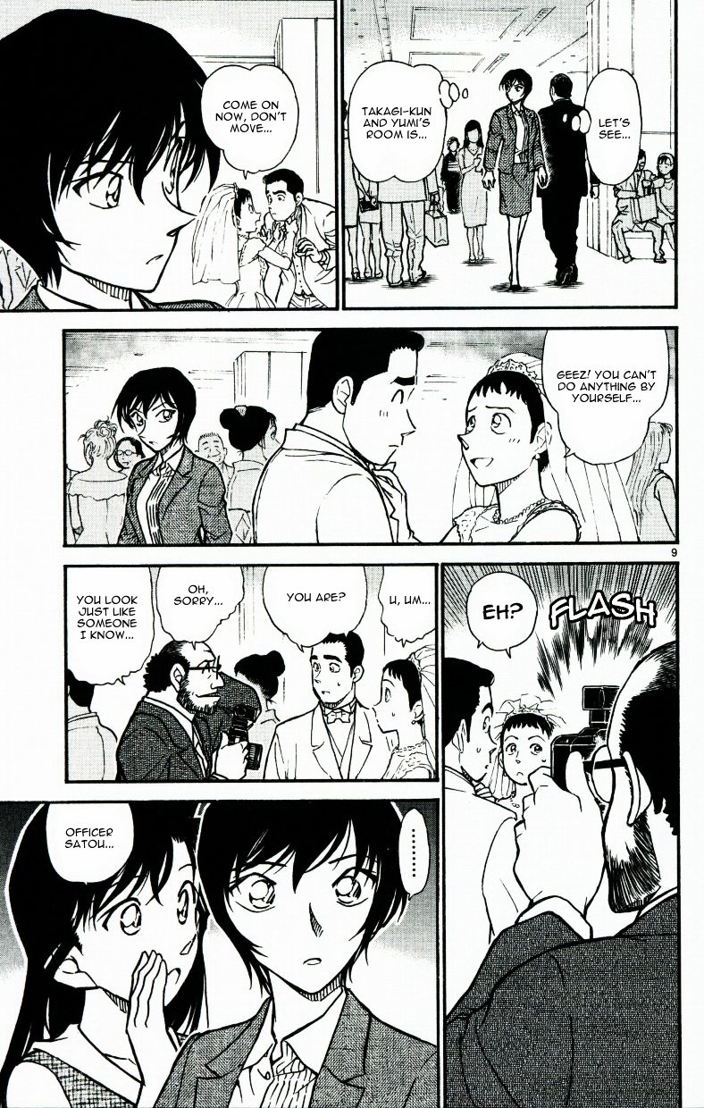 Chapter 536 - Page 9