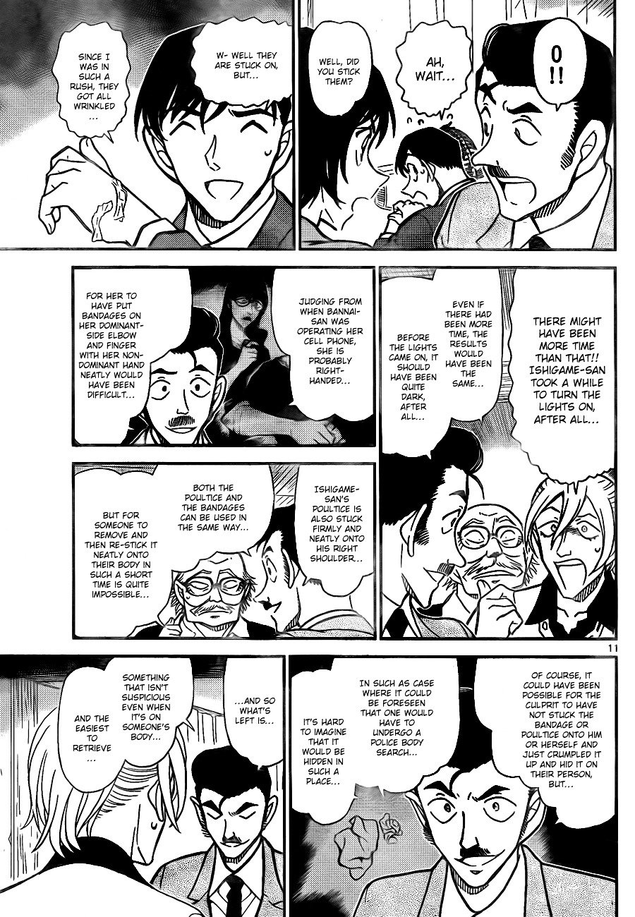 Chapter 789 - Page 12