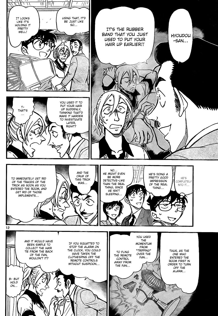 Chapter 789 - Page 13