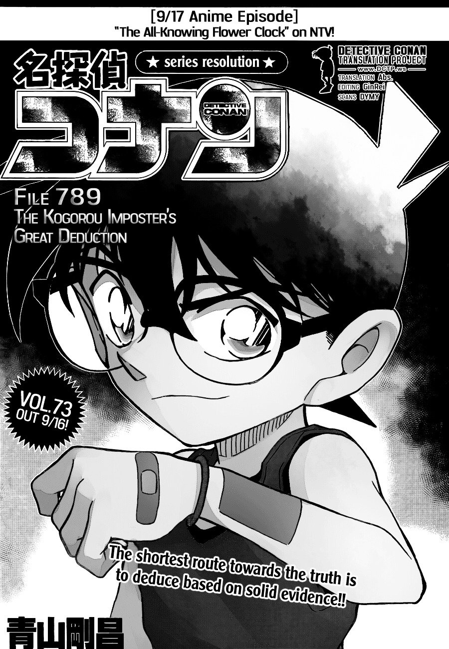 Chapter 789 - Page 2