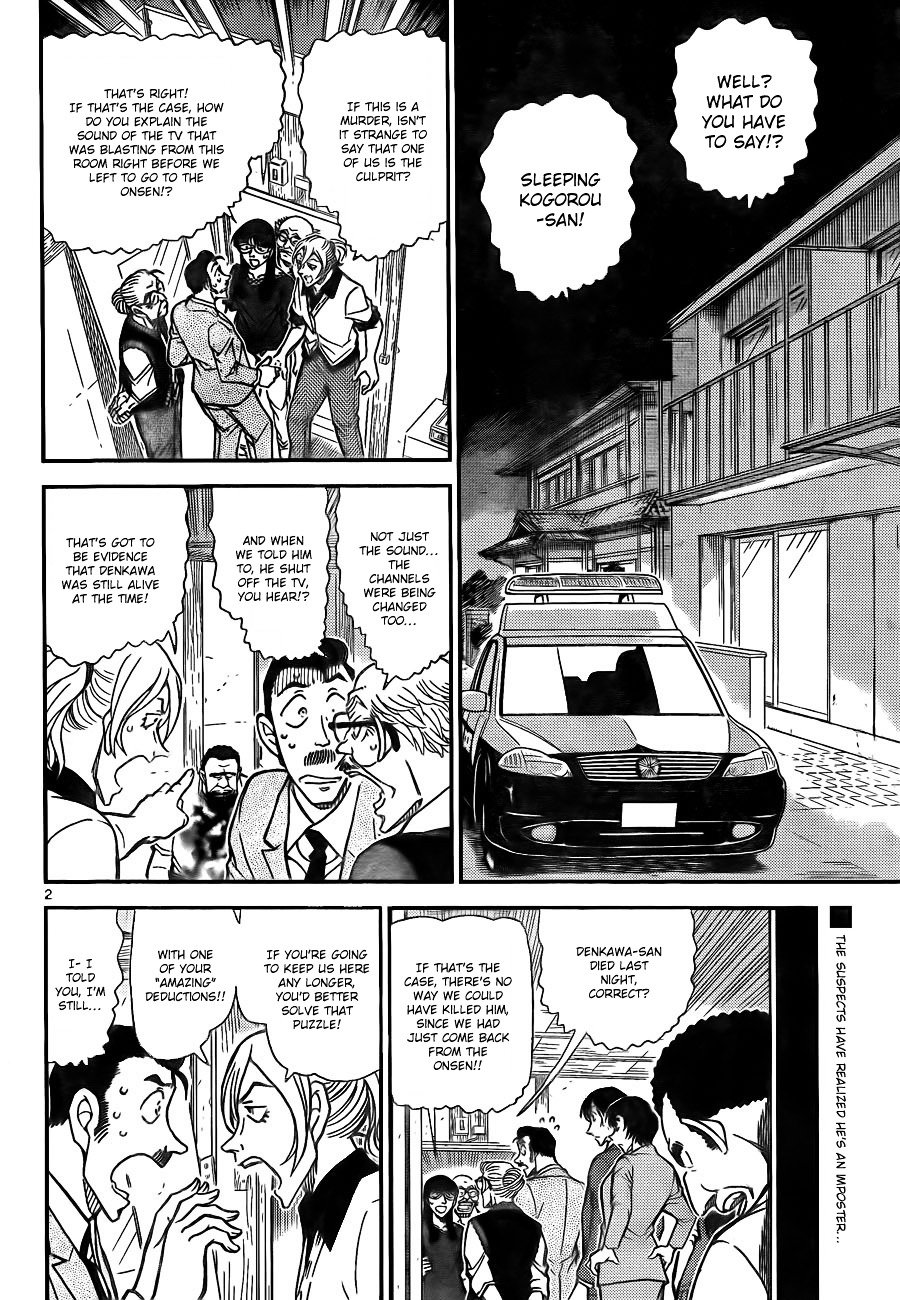 Chapter 789 - Page 3