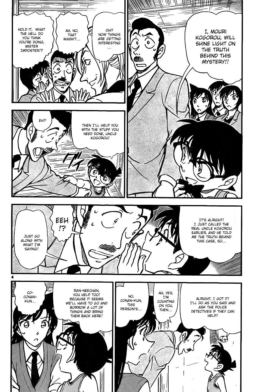 Chapter 789 - Page 5