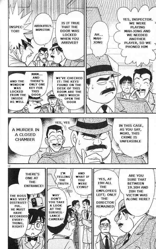 Chapter 147 - Page 12