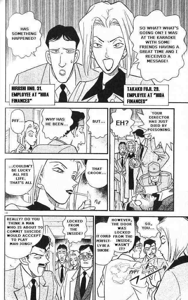 Chapter 147 - Page 14