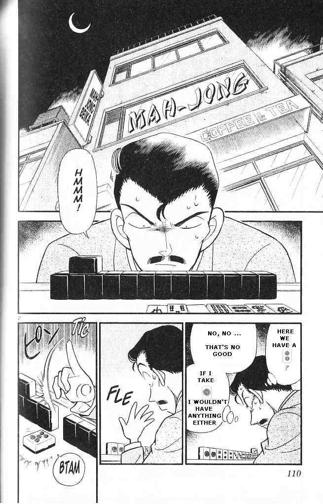 Chapter 147 - Page 2