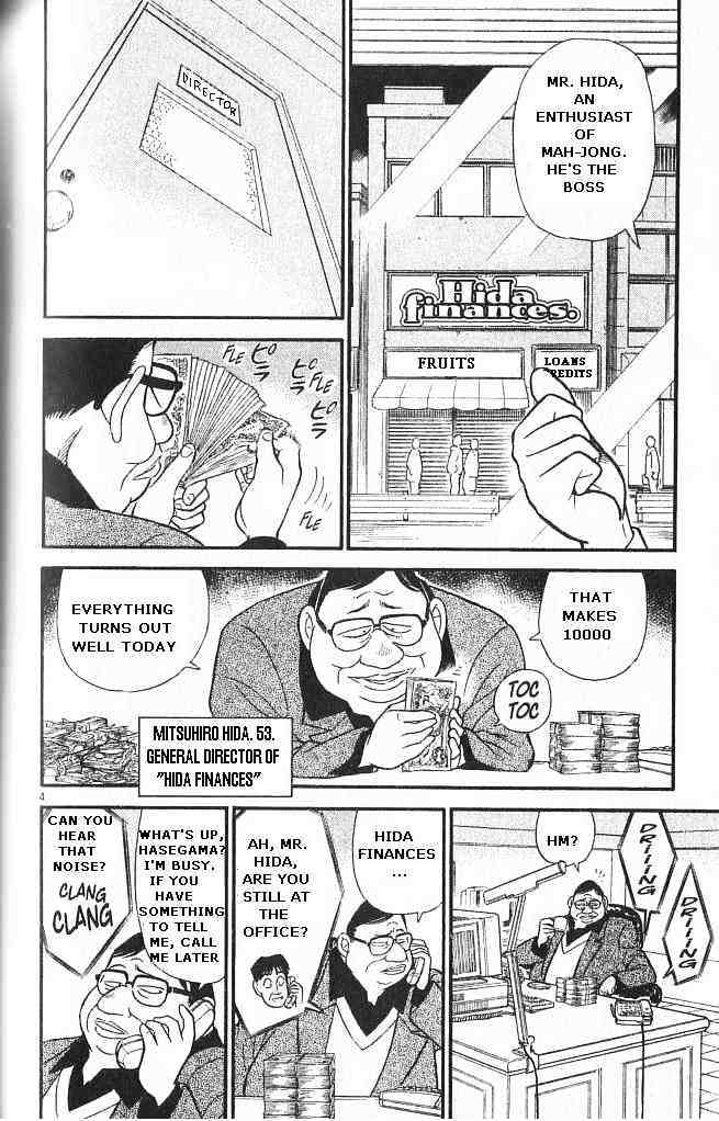Chapter 147 - Page 4