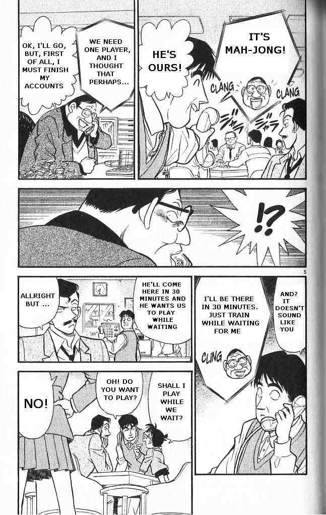 Chapter 147 - Page 5
