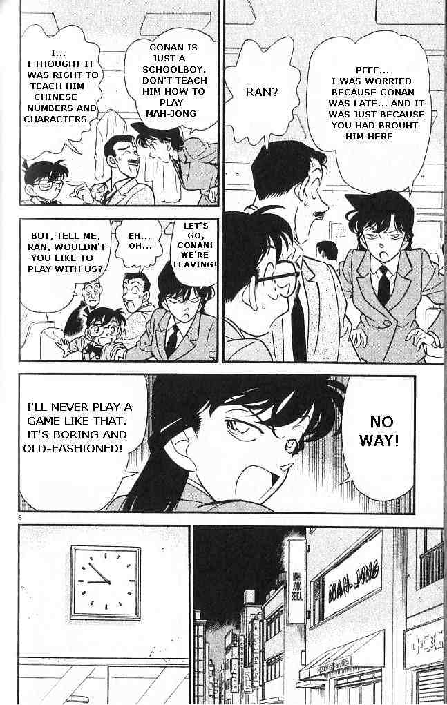 Chapter 147 - Page 6