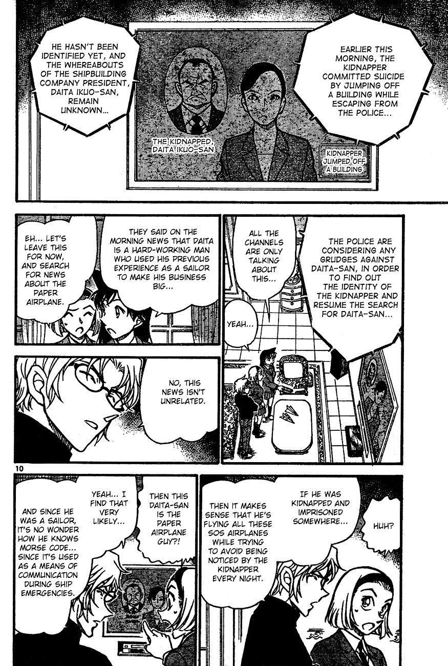 Chapter 639 - Page 10