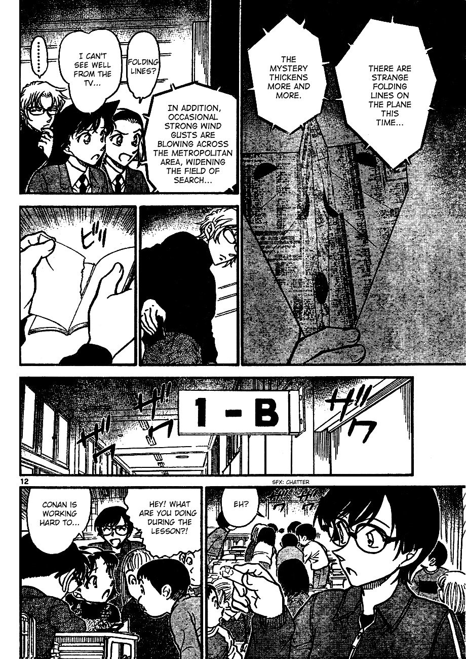 Chapter 639 - Page 12