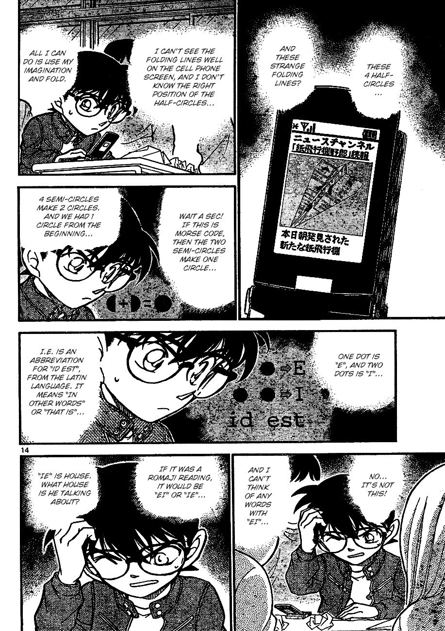 Chapter 639 - Page 14