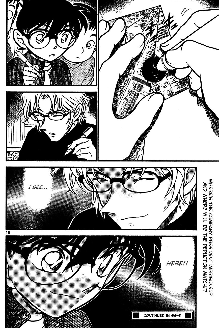 Chapter 639 - Page 16