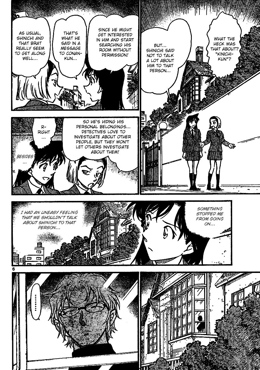 Chapter 639 - Page 6