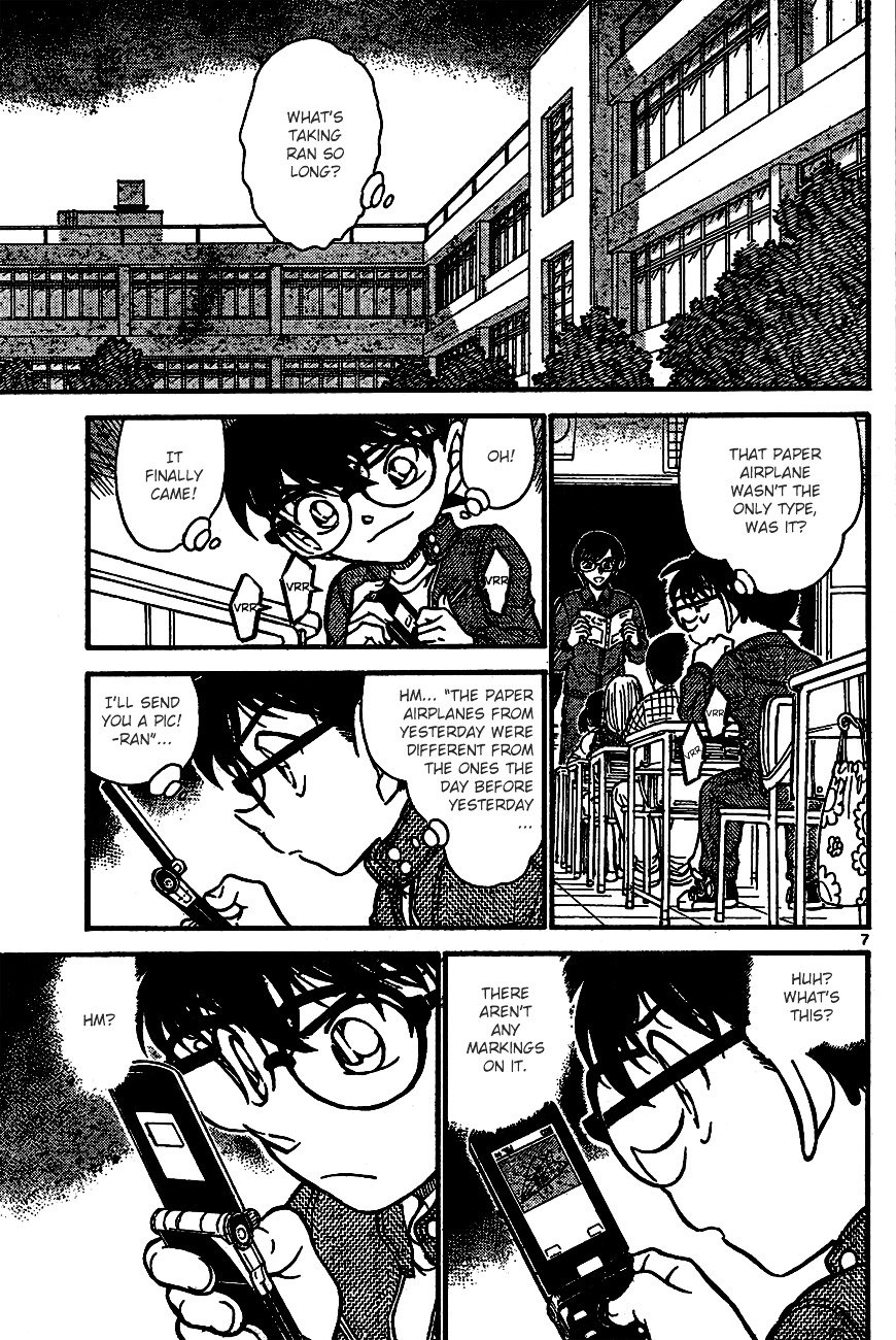 Chapter 639 - Page 7