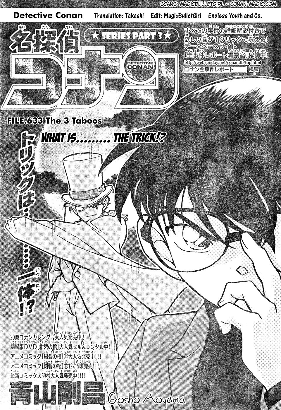 Chapter 633 - Page 1