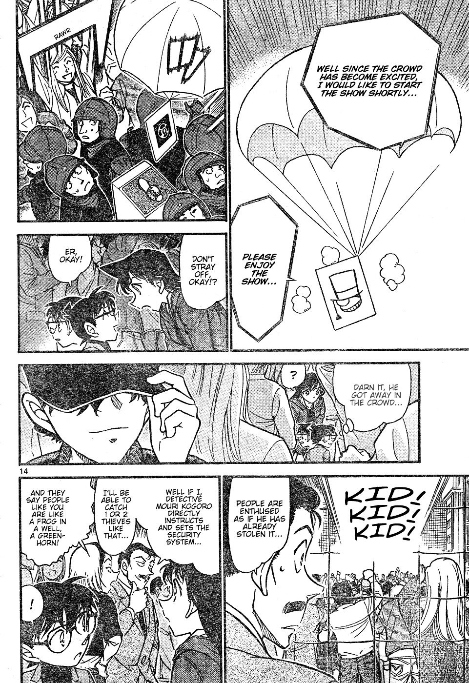 Chapter 633 - Page 14