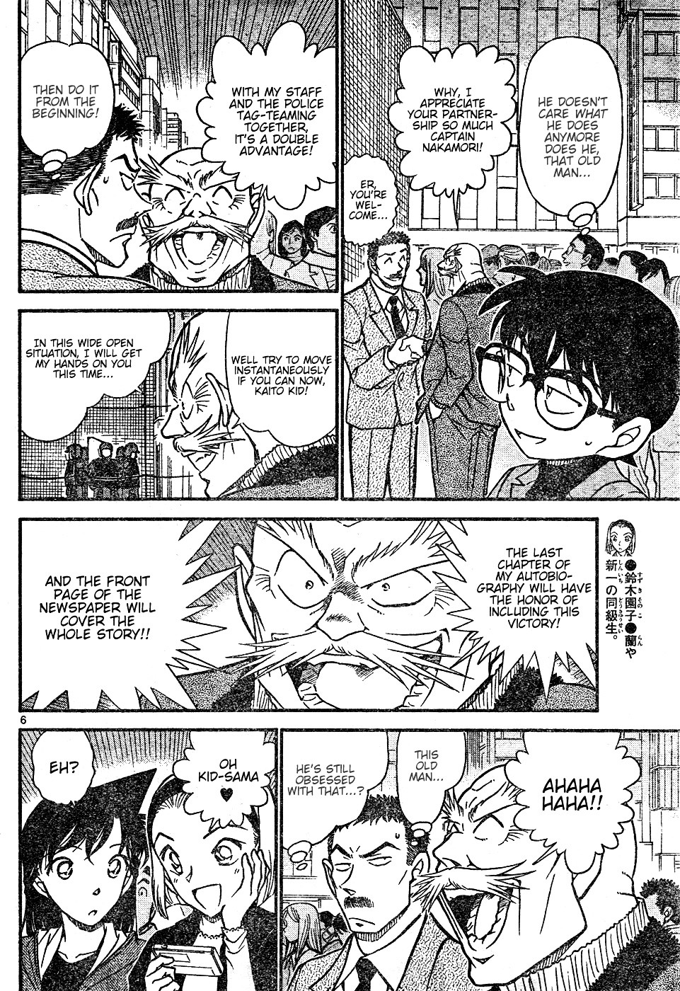 Chapter 633 - Page 6