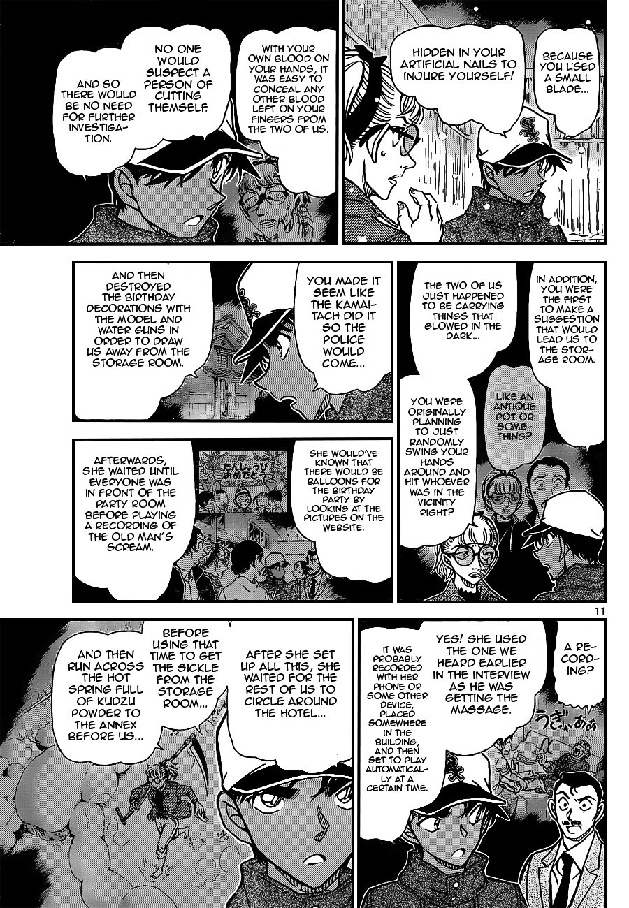 Chapter 912 - Page 11