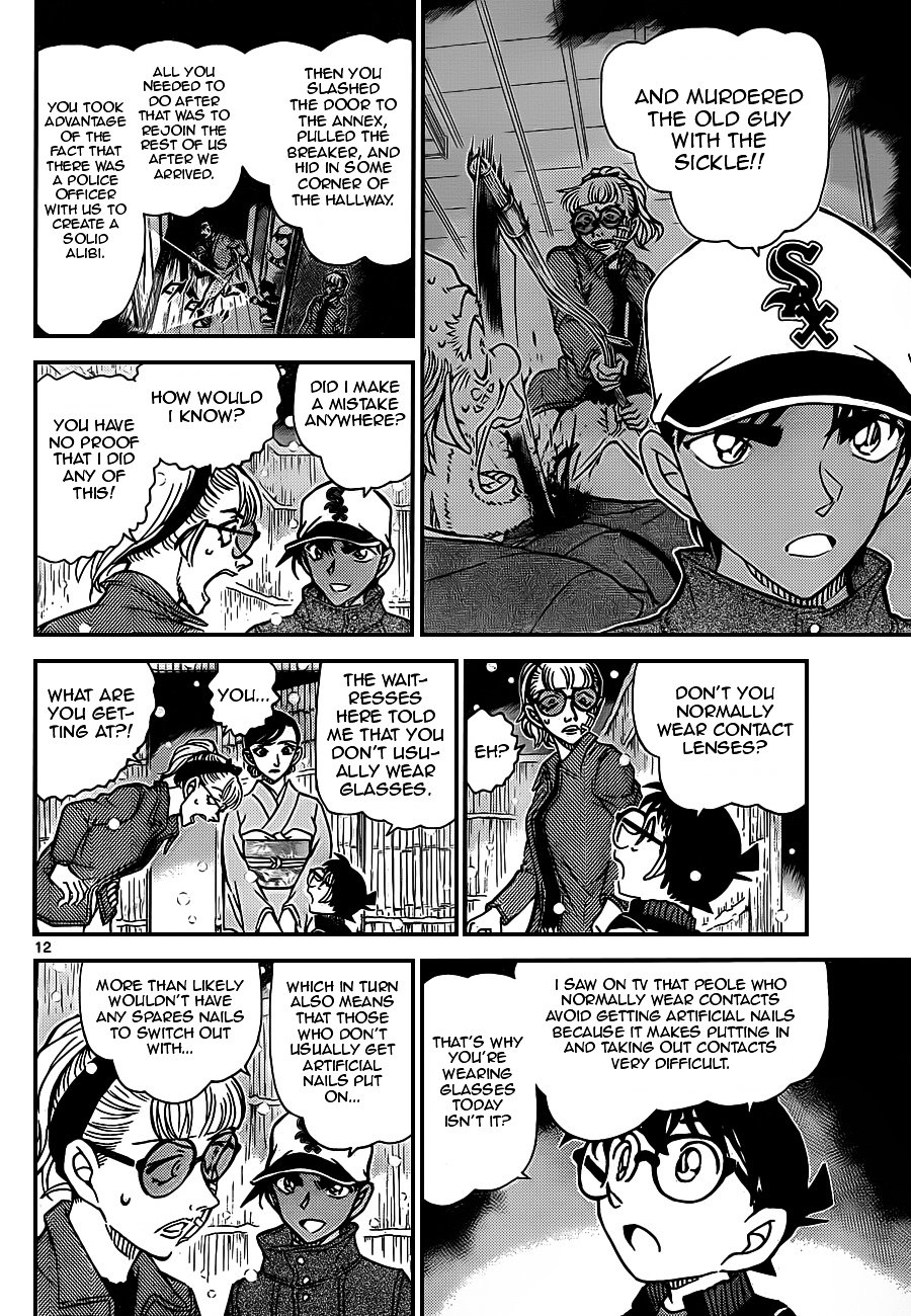 Chapter 912 - Page 12