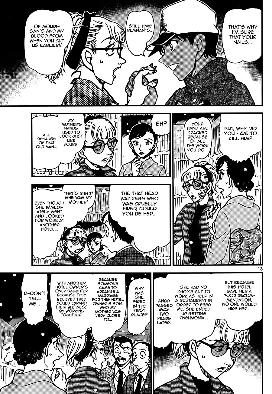 Chapter 912 - Page 13