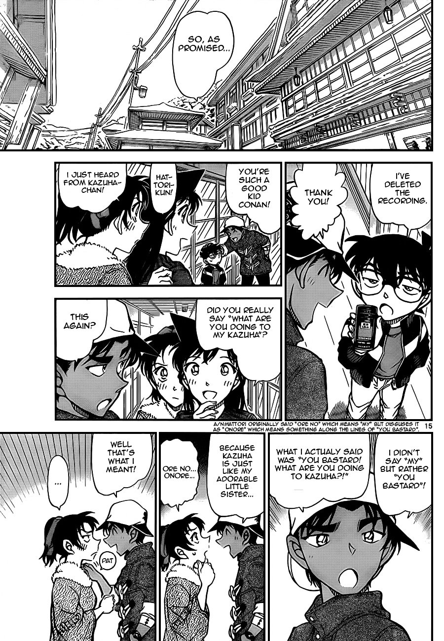 Chapter 912 - Page 15