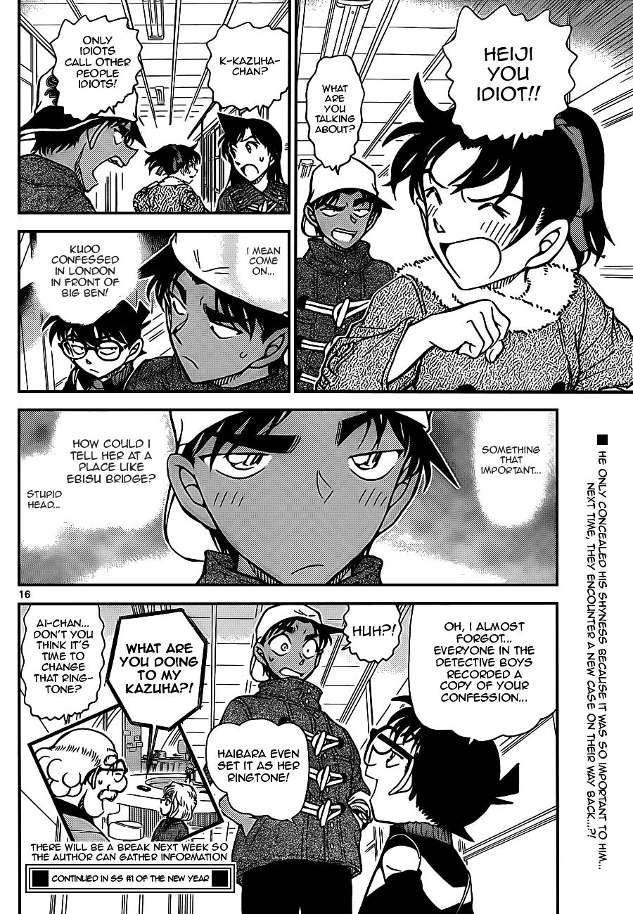 Chapter 912 - Page 16