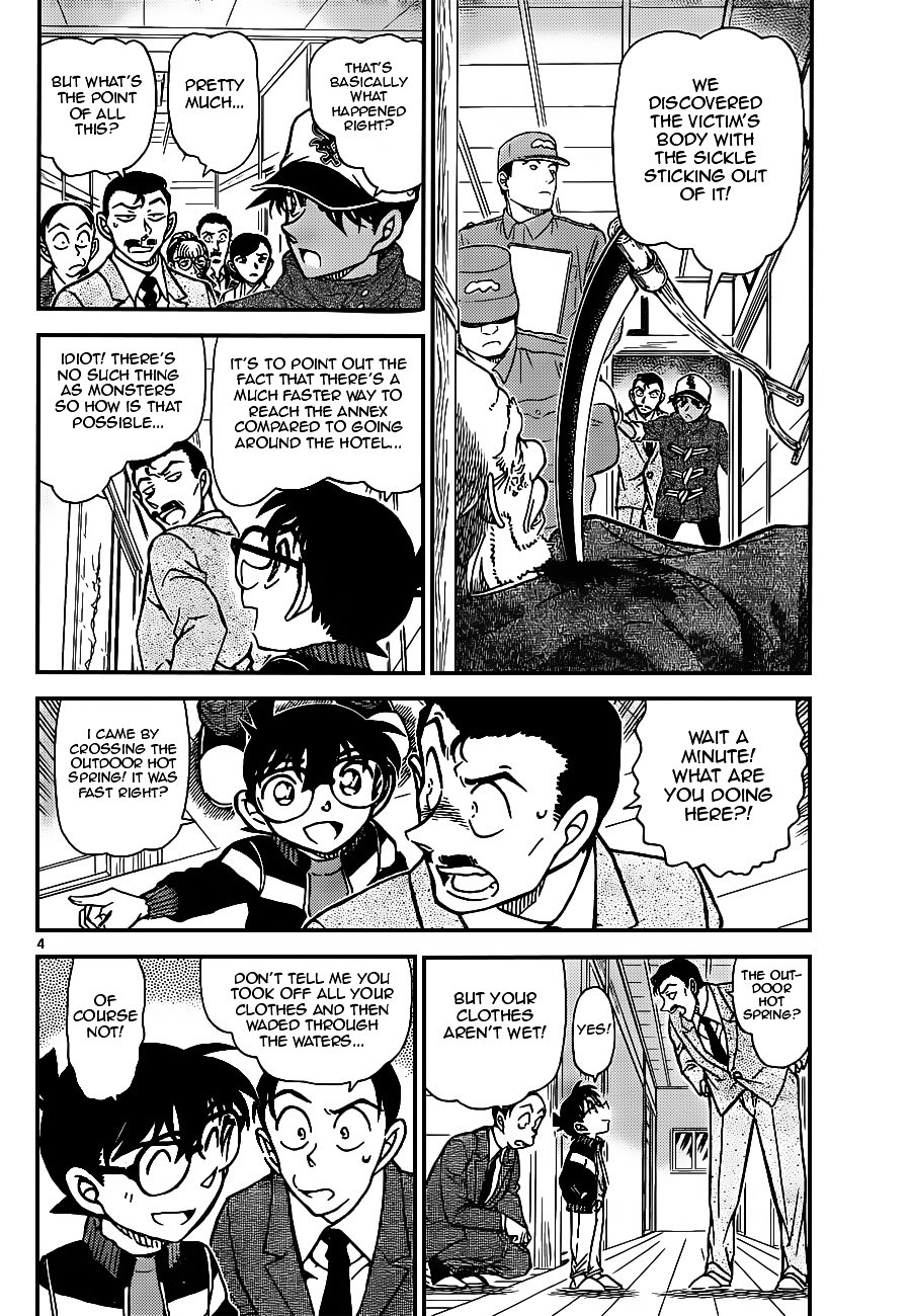Chapter 912 - Page 4
