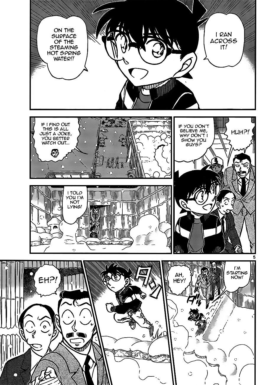 Detective Conan Chapter 1116 Read Detective Conan Manga English [New Chapters] Online Free - MangaClash