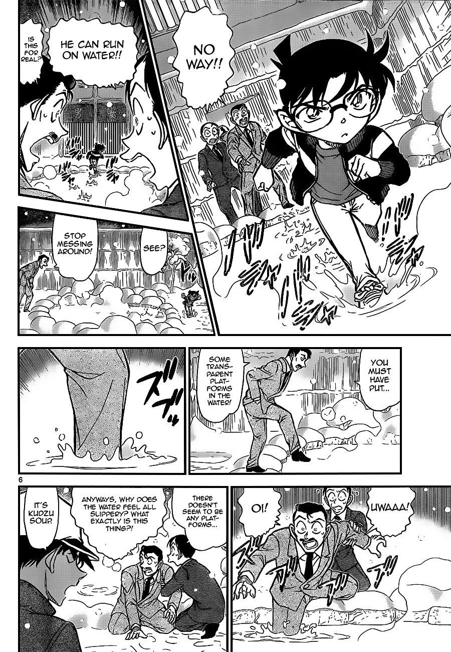 Chapter 912 - Page 6
