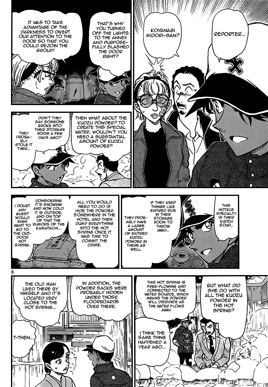 Chapter 912 - Page 8
