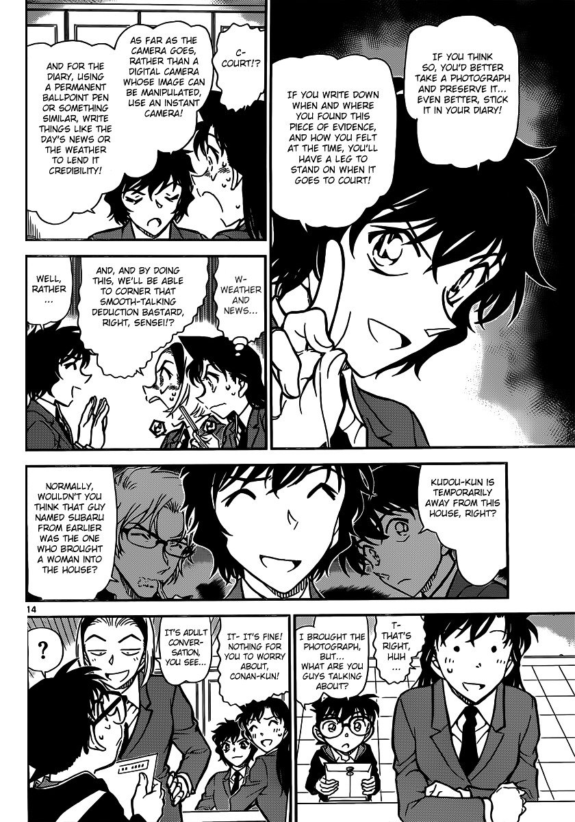 Chapter 812 - Page 14