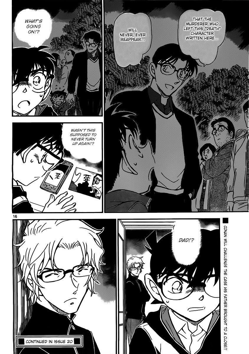 Chapter 812 - Page 16