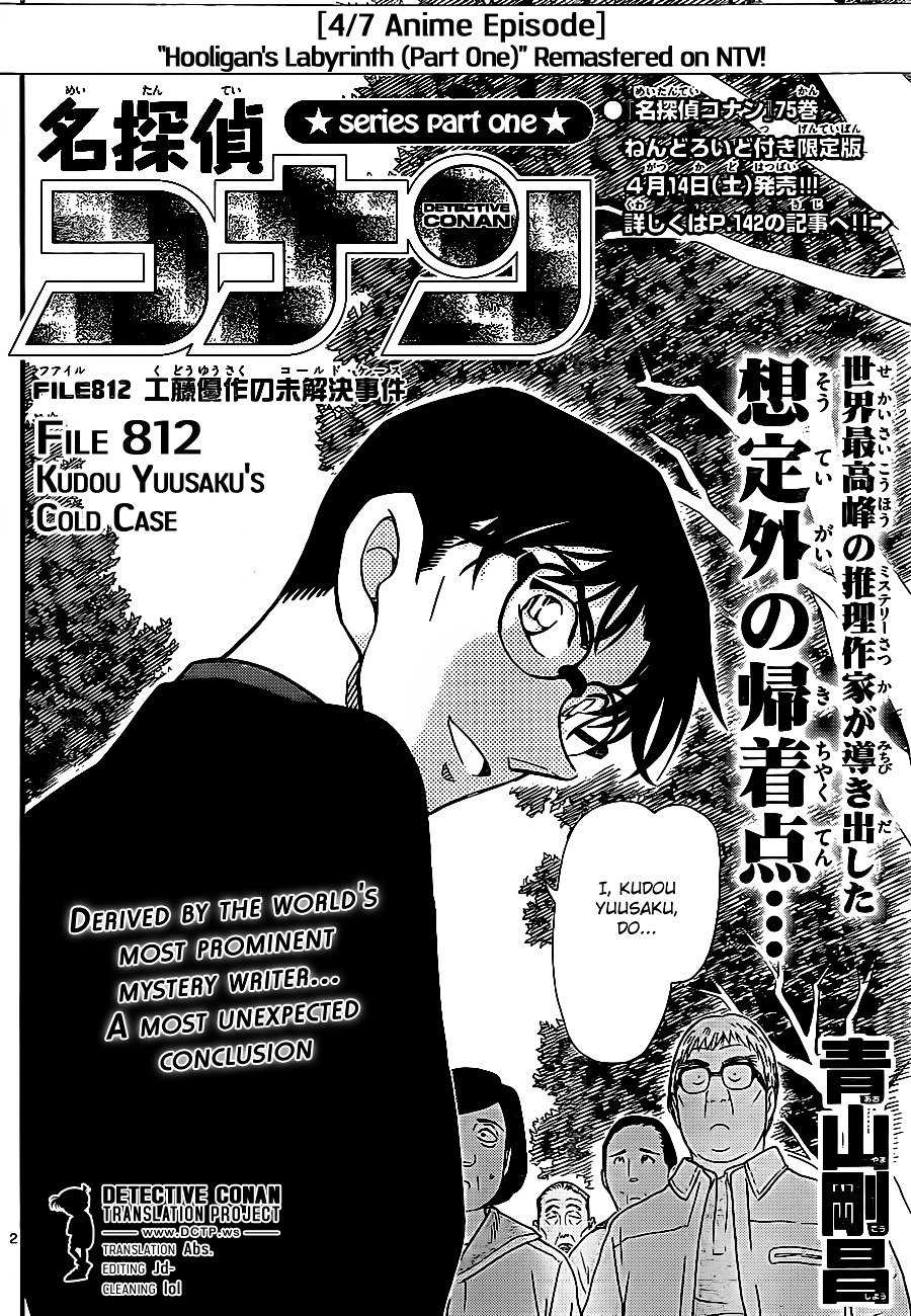 Chapter 812 - Page 2
