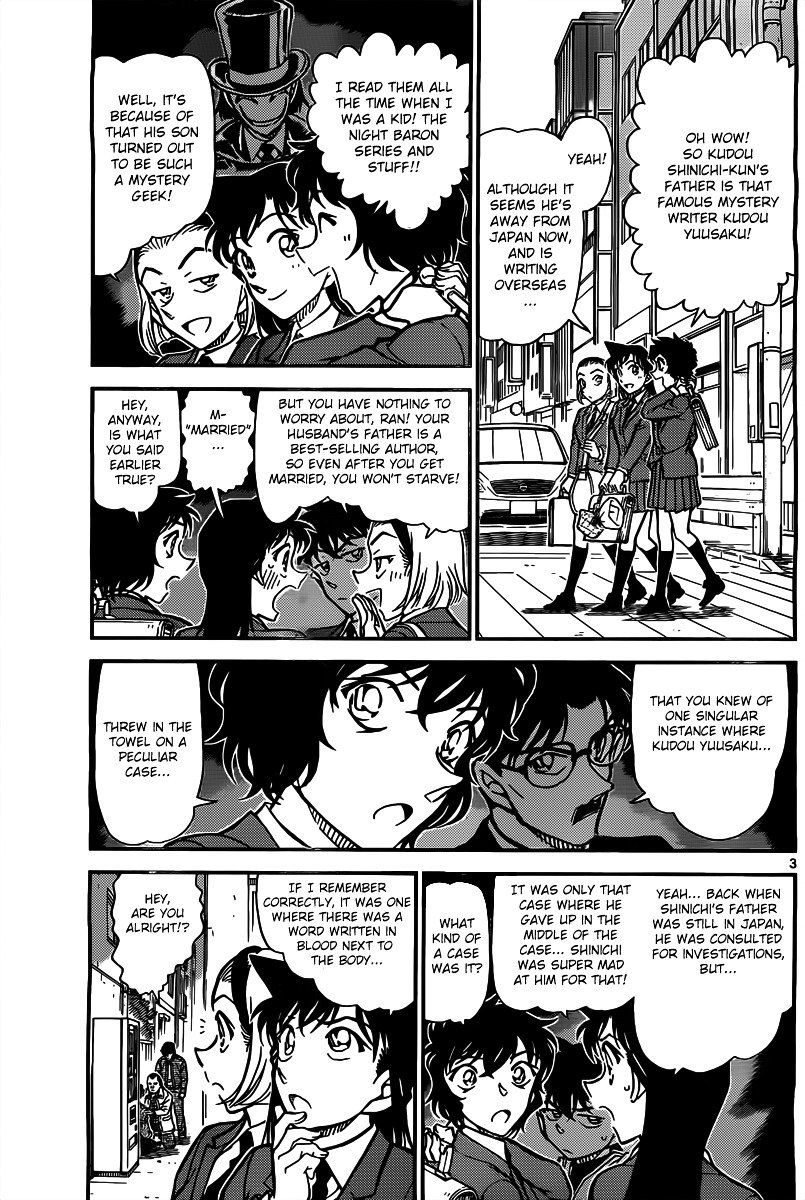 Chapter 812 - Page 3