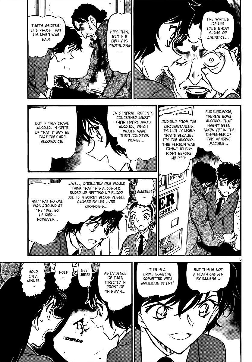 Chapter 812 - Page 5