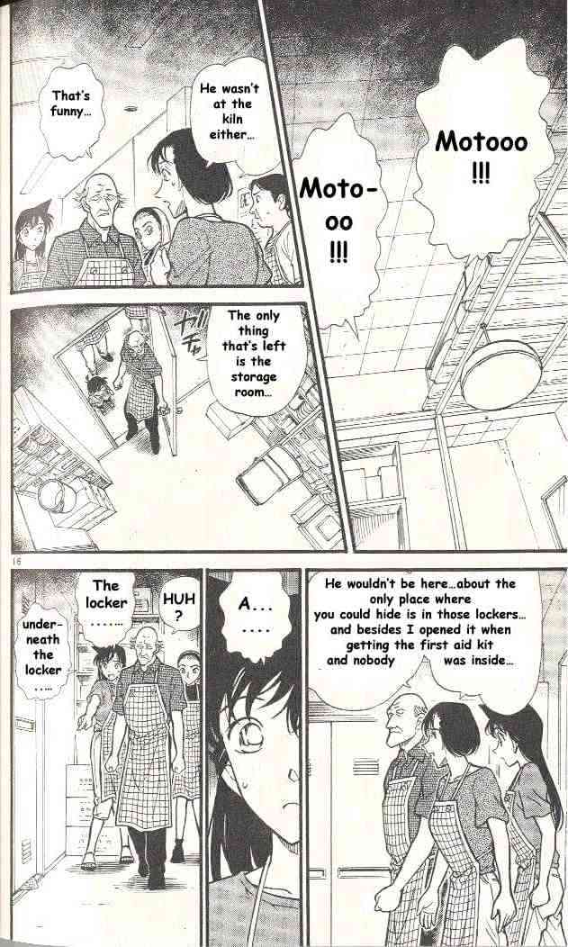 Chapter 305 - Page 16