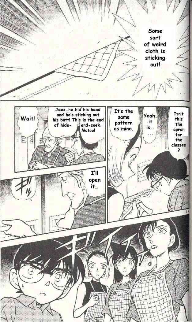 Chapter 305 - Page 17
