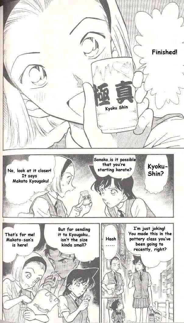 Chapter 305 - Page 2
