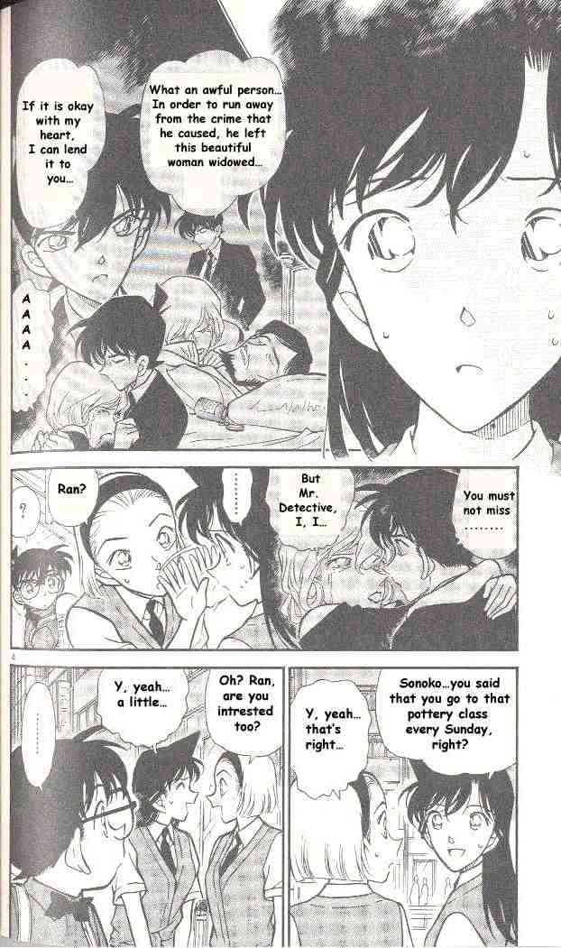 Chapter 305 - Page 4