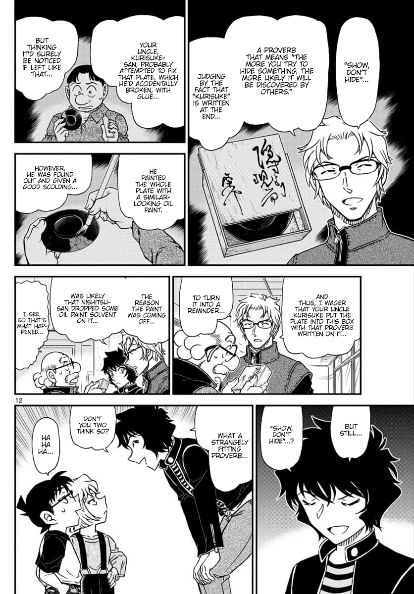 Chapter 1038 - Page 12