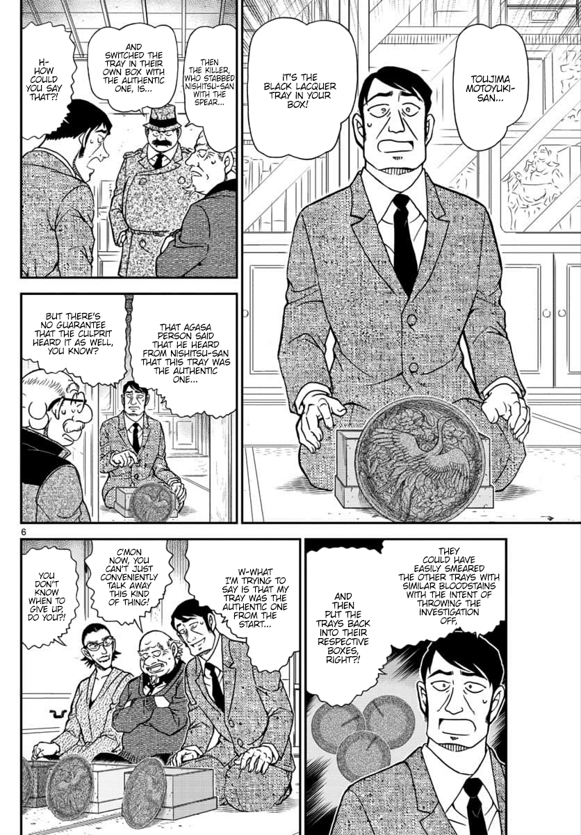 Chapter 1038 - Page 6
