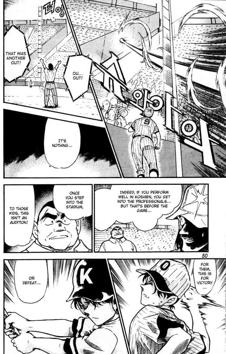 Chapter 449 - Page 14