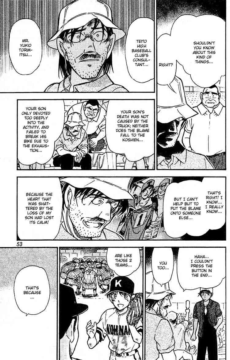 Chapter 449 - Page 17