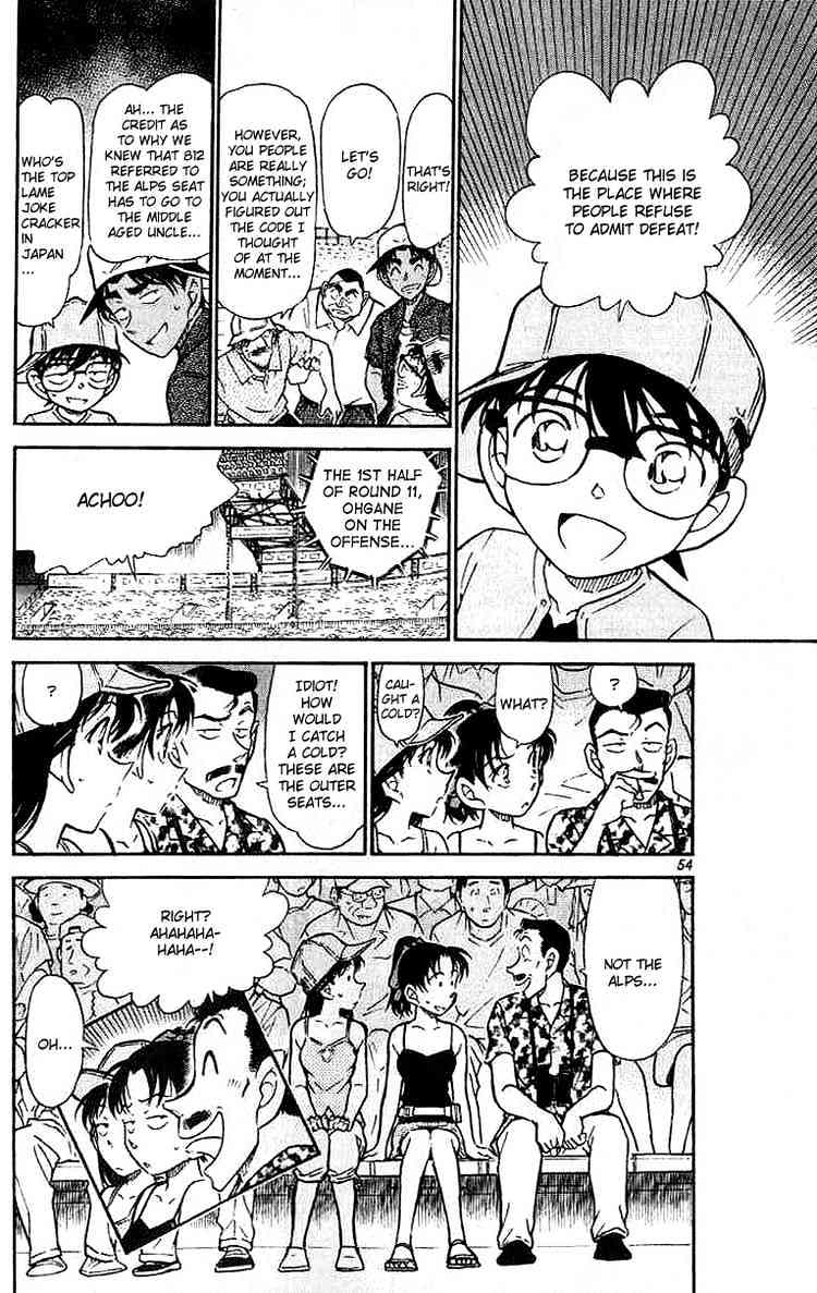 Chapter 449 - Page 18